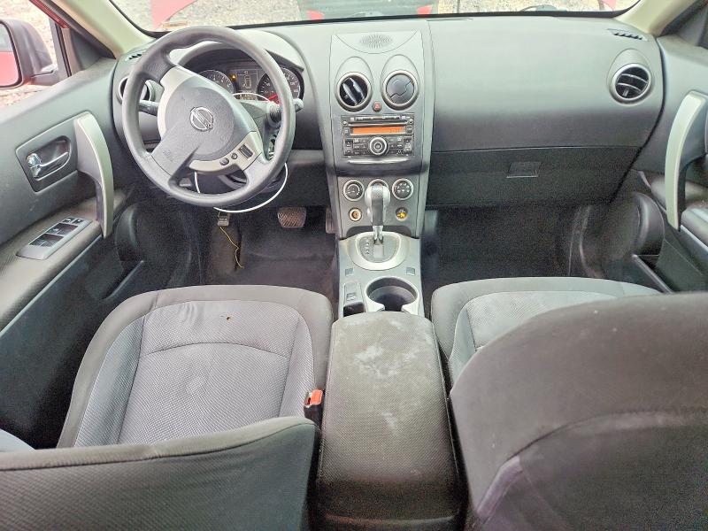 Продажа на аукционе авто 2013 Nissan Rogue, vin: JN8AS5MT0DW552542, номер лота: 53575096