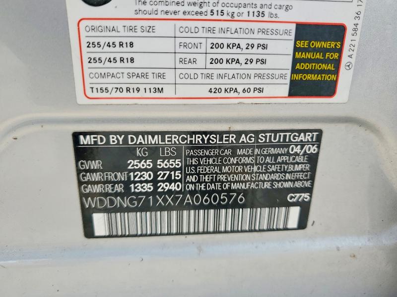 Aukcja sprzedaży 2007 Mercedes-benz S, vin: WDDNG71XX7A060576, numer aukcji: 54454366