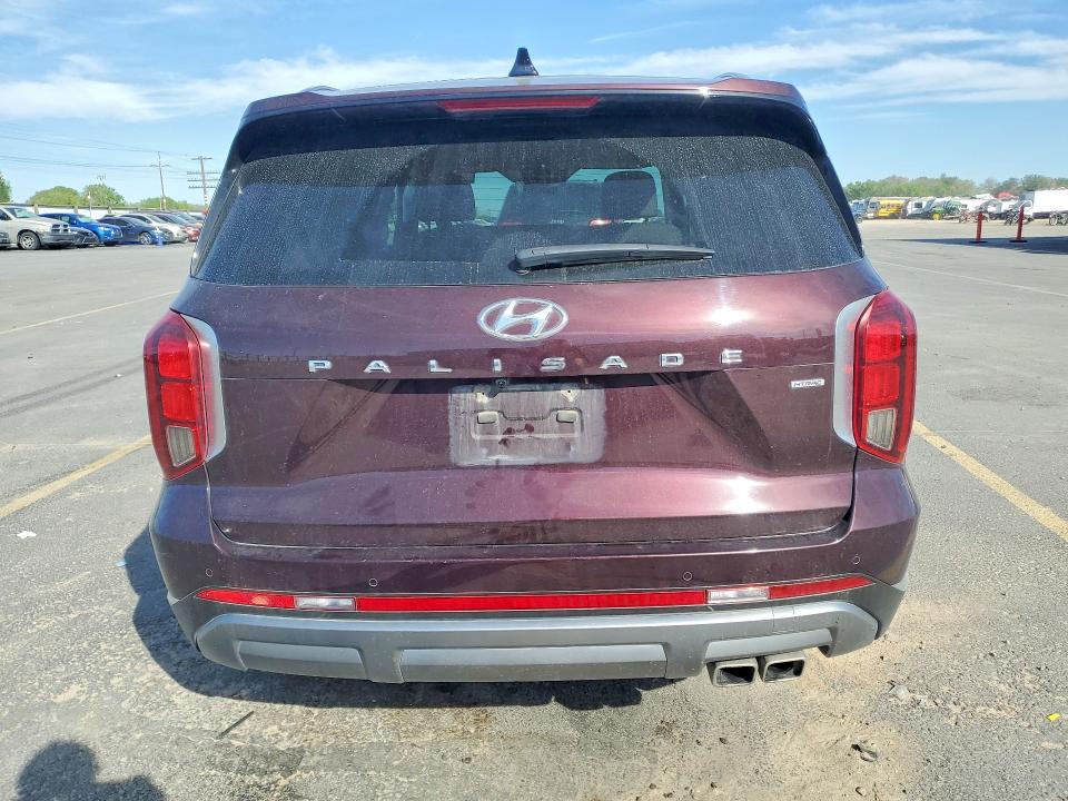 2023 Hyundai Palisade მანქანა იყიდება აუქციონზე, vin: KM8R5DGE3PU547571, აუქციონის ნომერი: 52092676