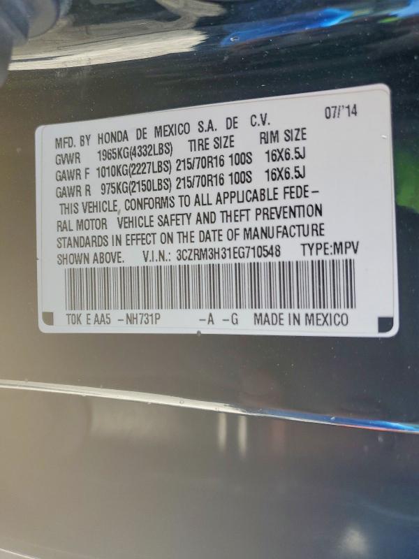 2014 Honda Cr-v მანქანა იყიდება აუქციონზე, vin: 3CZRM3H31EG710548, აუქციონის ნომერი: 53978176