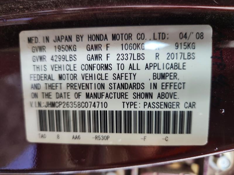 Продаж на аукціоні авто 2008 Honda Accord, vin: JHMCP26358C074710, номер лоту: 53405396