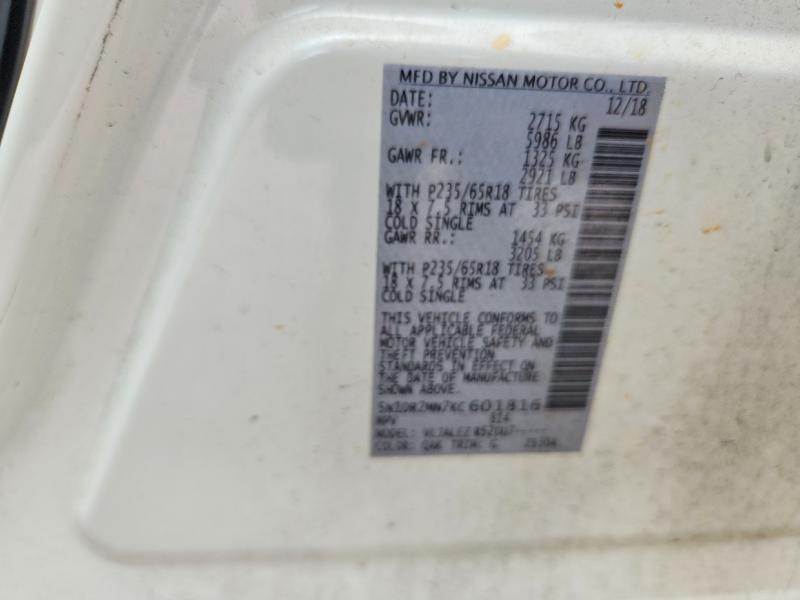 Продаж на аукціоні авто 2019 Nissan Pathfinder, vin: 5N1DR2MN7KC601816, номер лоту: 53195876