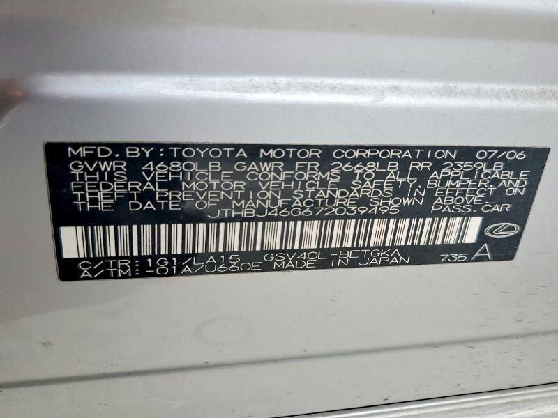 Продаж на аукціоні авто 2007 Lexus Es, vin: JTHBJ46G672039495, номер лоту: 54590066