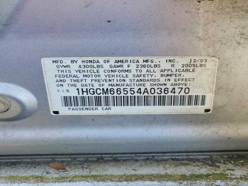 53302226 :رقم المزاد ، 1HGCM66554A036470 vin ، 2004 Honda Accord مزاد بيع