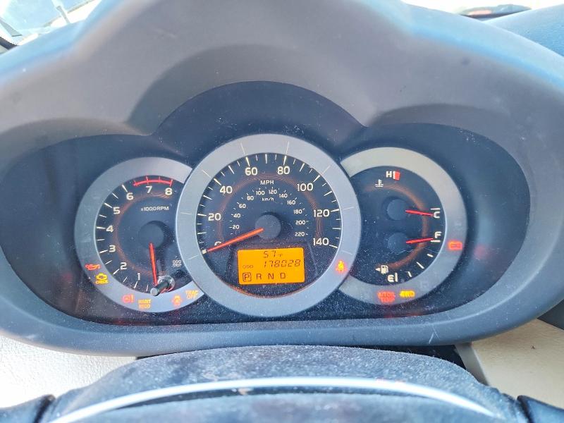 2012 Toyt Rav4 მანქანა იყიდება აუქციონზე, vin: 2T3DF4DV3CW261104, აუქციონის ნომერი: 55549036