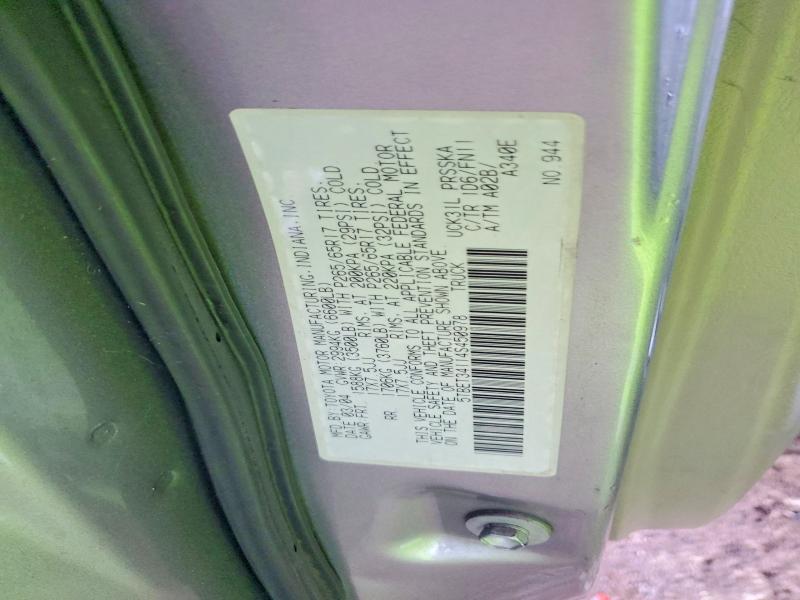 Auction sale of the 2004 Toyota Tundra, vin: 5TBET34114S450978, lot number: 55210766