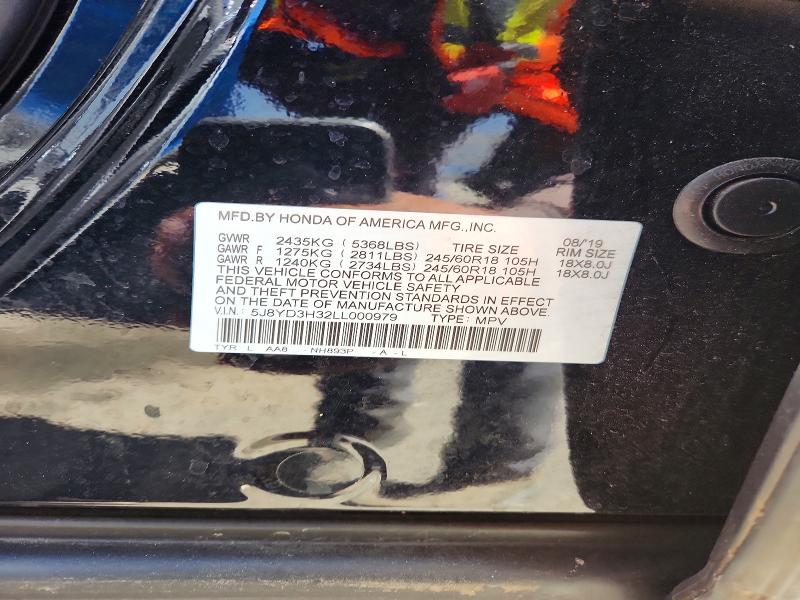 2020 Acura Mdx მანქანა იყიდება აუქციონზე, vin: 5J8YD3H32LL000979, აუქციონის ნომერი: 53247926