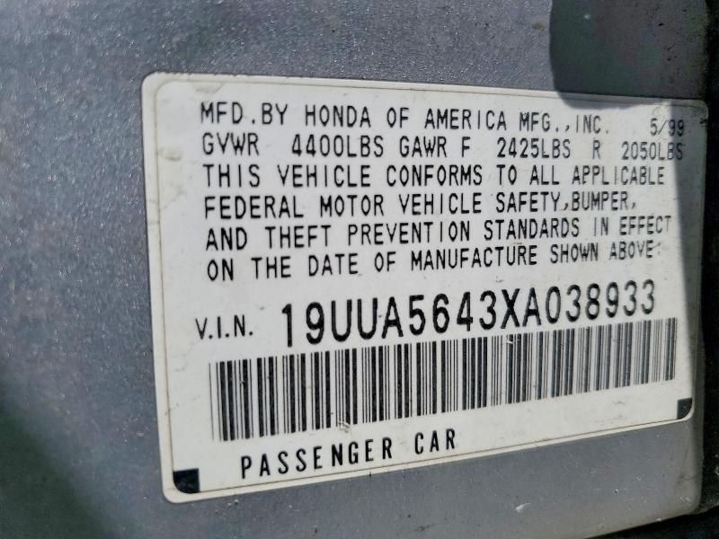 Продаж на аукціоні авто 1999 Acura 3.2tl, vin: 19UUA5643XA038933, номер лоту: 53569836