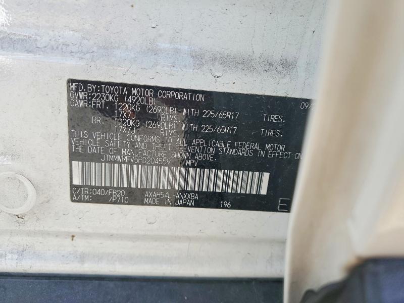 54843206 :رقم المزاد ، JTMMWRFV5PD204559 vin ، 2023 Toyota Rav4 مزاد بيع