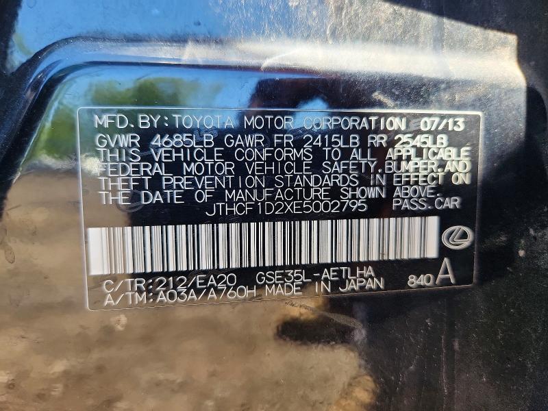 Продажа на аукционе авто 2014 Lexus Is, vin: JTHCF1D2XE5002795, номер лота: 52870856