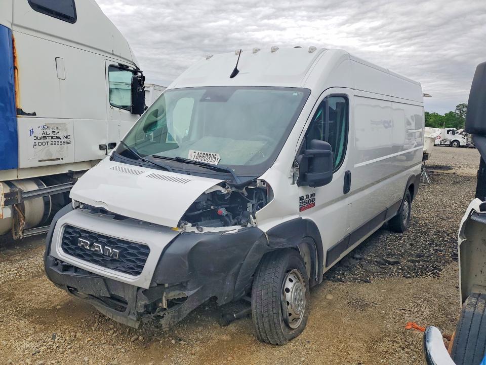 2022 Ram Promaster 2500 მანქანა იყიდება აუქციონზე, vin: 3C6LRVDGXNE125343, აუქციონის ნომერი: 74660895