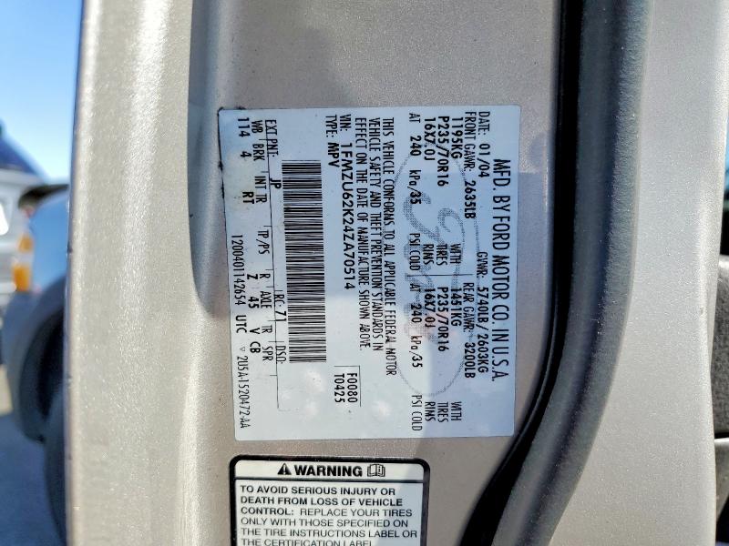 2014 Ford Explorer მანქანა იყიდება აუქციონზე, vin: 1FMZU62K24ZA70514, აუქციონის ნომერი: 53610616
