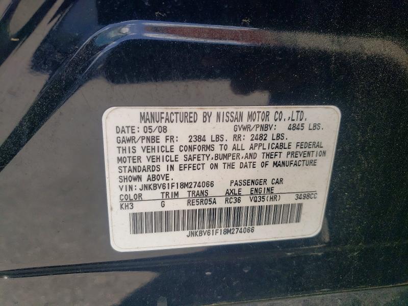 2008 Infiniti G35 მანქანა იყიდება აუქციონზე, vin: JNKBV61F18M274066, აუქციონის ნომერი: 53591866