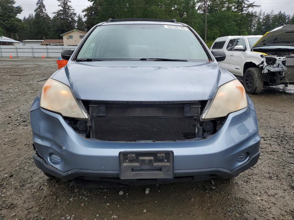 53708786 :رقم المزاد ، JHLRE3H59BC015871 vin ، 2011 Honda Cr-v مزاد بيع
