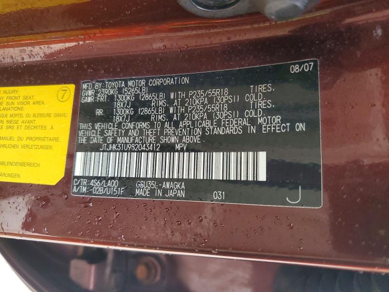 53298826 :رقم المزاد ، JTJHK31U982043412 vin ، 2008 Lexus Rx مزاد بيع