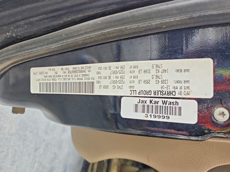 Продаж на аукціоні авто 2011 Chrysler Town & Country, vin: 2A4RR8DG9BR607939, номер лоту: 52881036