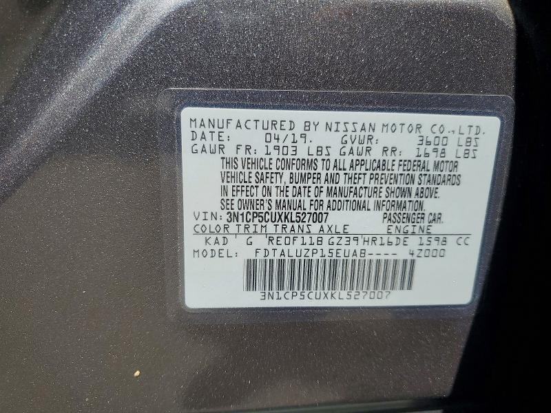 2019 Nissan Kicks მანქანა იყიდება აუქციონზე, vin: 3N1CP5CUXKL527007, აუქციონის ნომერი: 51815476