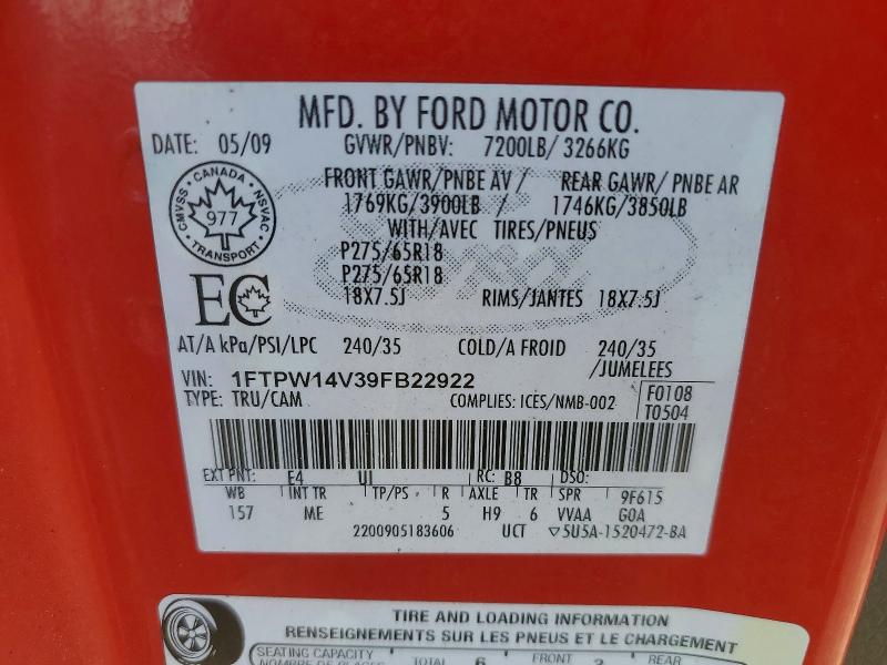Продажа на аукционе авто 2009 Ford F150, vin: 1FTPW14V39FB22922, номер лота: 55531376