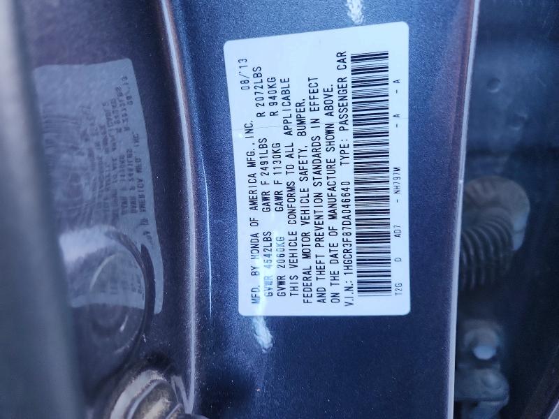 52355816 :رقم المزاد ، 1HGCR3F87DA046640 vin ، 2013 Honda Accord مزاد بيع