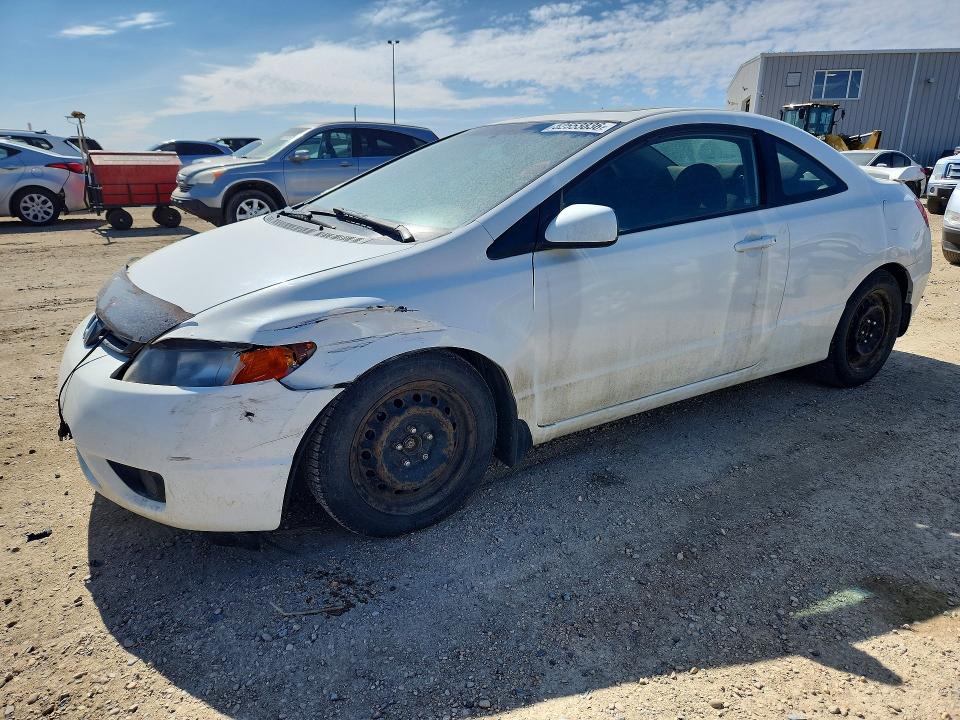 2008 Honda Civic მანქანა იყიდება აუქციონზე, vin: 2HGFG126X8H001761, აუქციონის ნომერი: 52553836