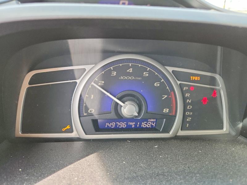 Aukcja sprzedaży 2010 Honda Civic, vin: 2HGFA1F57AH323850, numer aukcji: 53261726