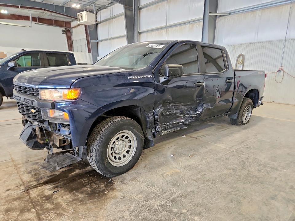 Продаж на аукціоні авто 2022 Chevrolet Silverado Ltd, vin: 1GCPYAEK9NZ155589, номер лоту: 53389436