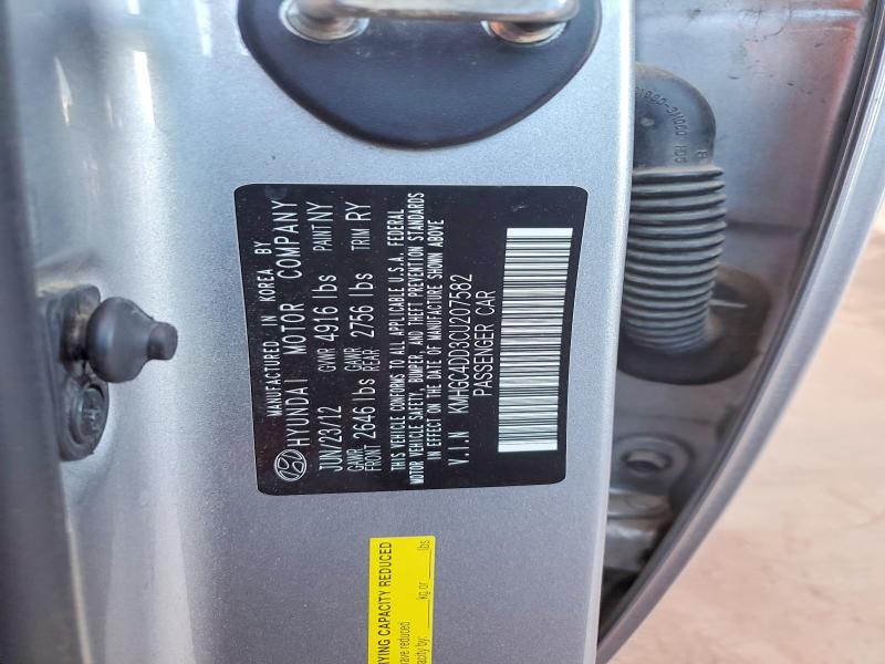 2012 Hyundai Genesis მანქანა იყიდება აუქციონზე, vin: KMHGC4DD3CU207582, აუქციონის ნომერი: 53667006