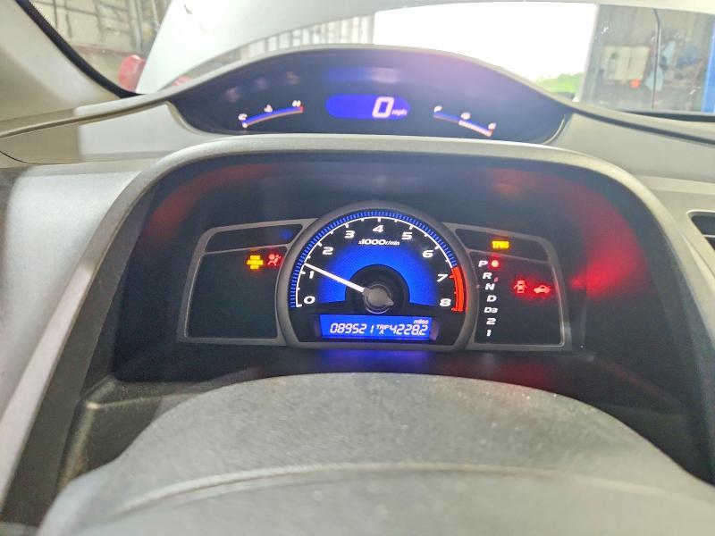 2008 Honda Civic მანქანა იყიდება აუქციონზე, vin: 2HGFG12658H578889, აუქციონის ნომერი: 54606356
