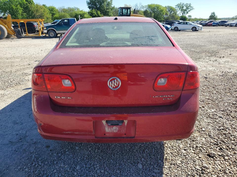 Продажа на аукционе авто 2008 Buick Lucerne, vin: 1G4HD57228U145505, номер лота: 52428656