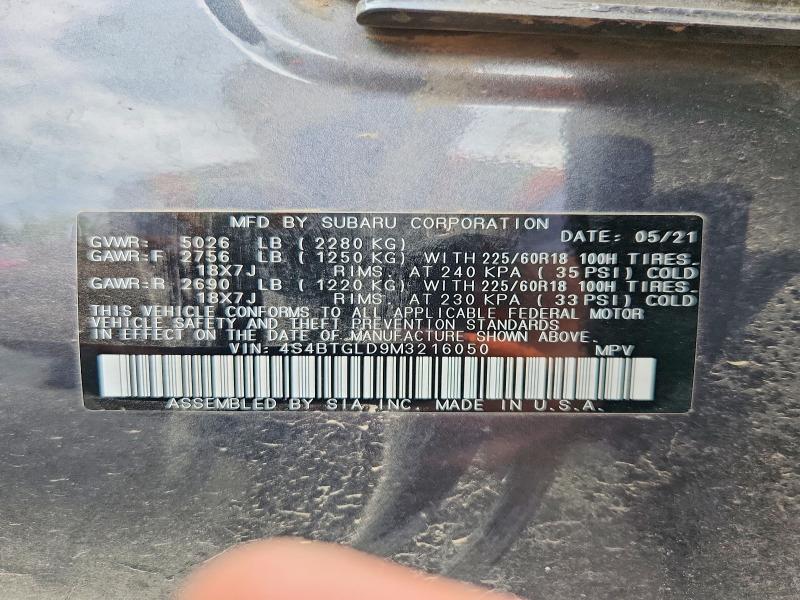 2021 Subaru Outback მანქანა იყიდება აუქციონზე, vin: 4S4BTGLD9M3216050, აუქციონის ნომერი: 55421246