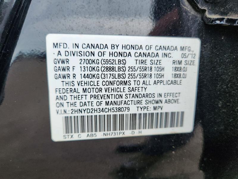 2012 Acura Mdx მანქანა იყიდება აუქციონზე, vin: 2HNYD2H34CH538079, აუქციონის ნომერი: 54199516