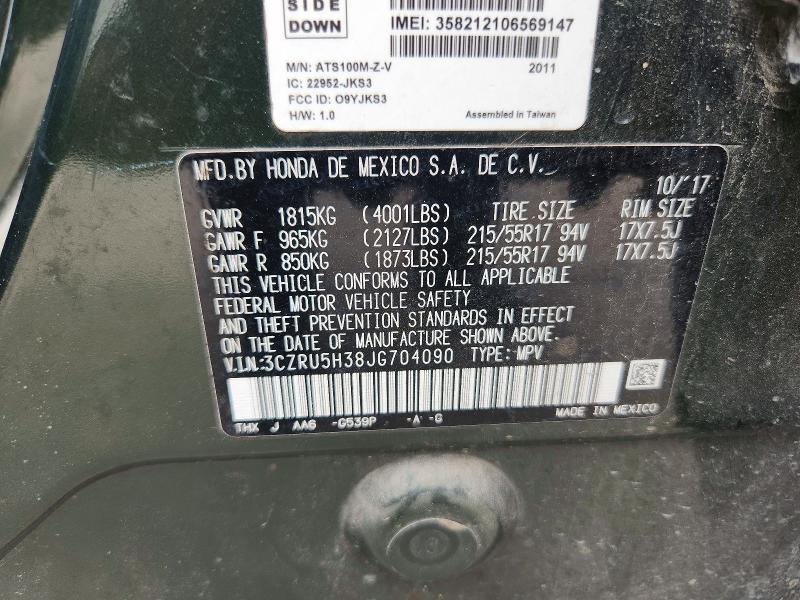 54182956 :رقم المزاد ، 3CZRU5H38JG704090 vin ، 2018 Honda Hr-v مزاد بيع
