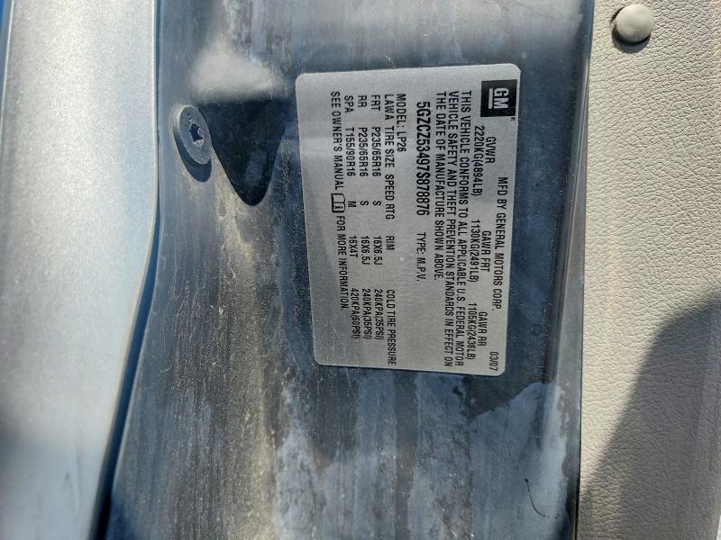 55170356 :رقم المزاد ، 5GZCZ53497S878876 vin ، 2007 Saturn Vue مزاد بيع