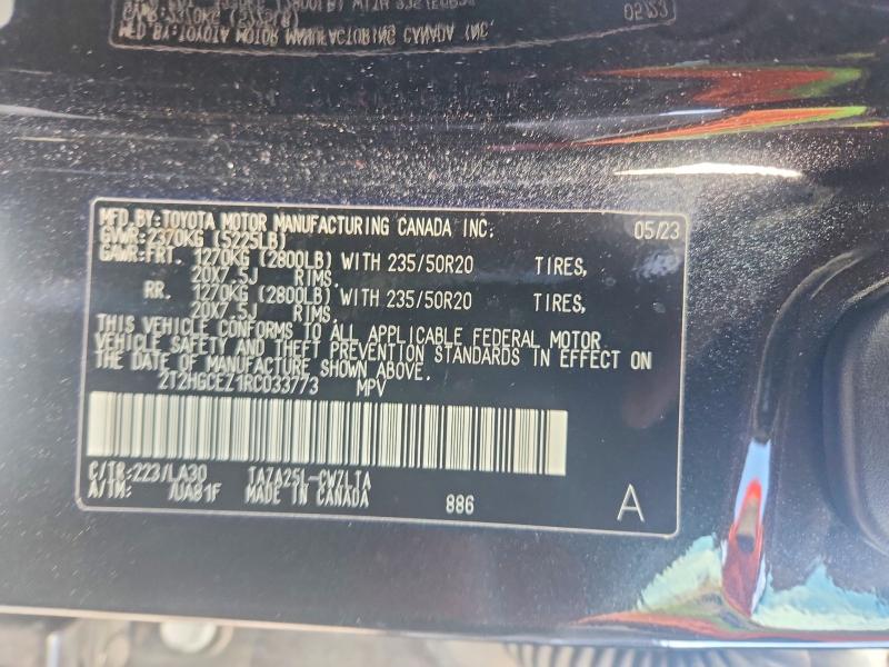 Продажа на аукционе авто 2024 Lexus Nx, vin: 2T2HGCEZ1RC033773, номер лота: 52754416