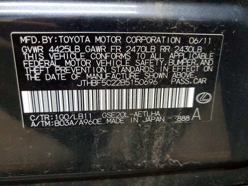 Aukcja sprzedaży 2011 Lexus Is, vin: JTHBF5C22B5150696, numer aukcji: 55279516