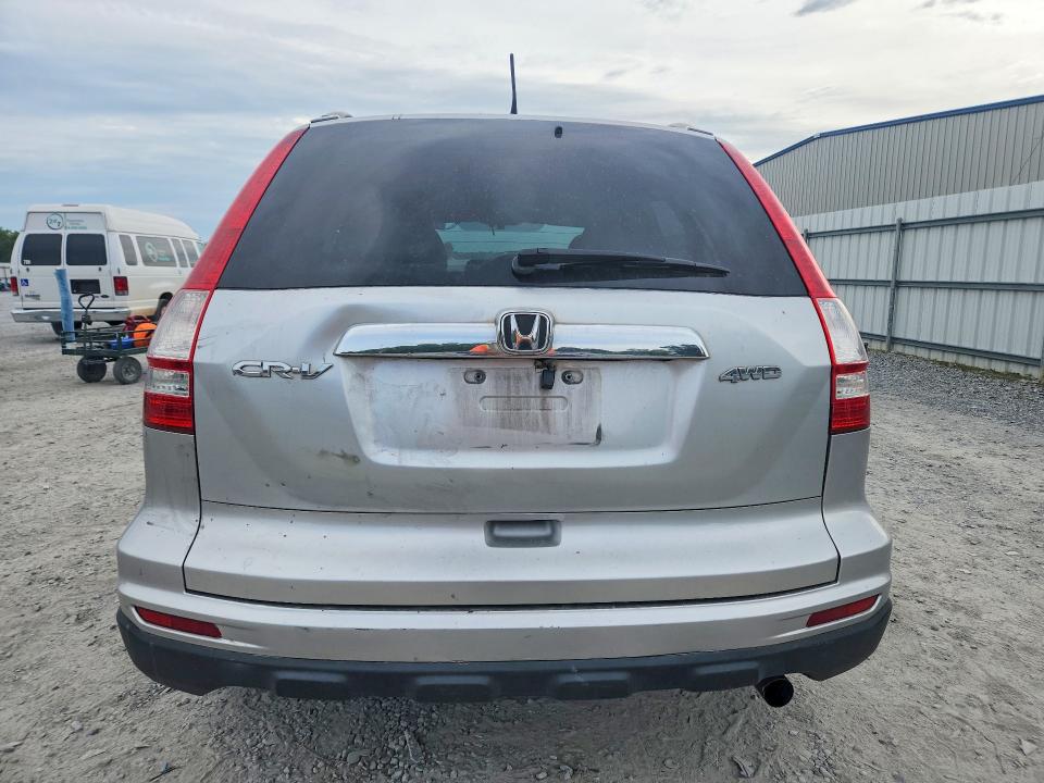 2011 Honda Cr-v მანქანა იყიდება აუქციონზე, vin: 3CZRE4H52BG703026, აუქციონის ნომერი: 52142356