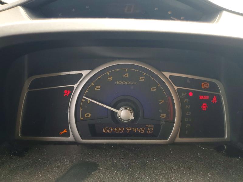 Aukcja sprzedaży 2007 Honda Civic, vin: 1HGFA16567L037564, numer aukcji: 51914786