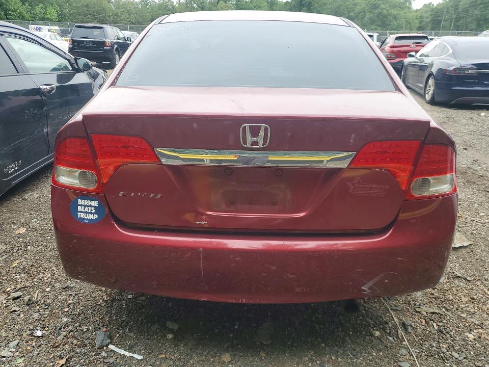 Продажа на аукционе авто 2010 Honda Civic, vin: 2HGFA1F92AH502946, номер лота: 54005826