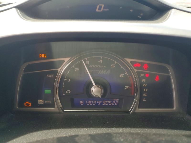 Aukcja sprzedaży 2008 Honda Civic Hybrid, vin: JHMFA36268S002741, numer aukcji: 52210996