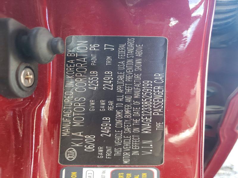 55116756 :رقم المزاد ، KNAGE123385259199 vin ، 2008 Kia Optima مزاد بيع
