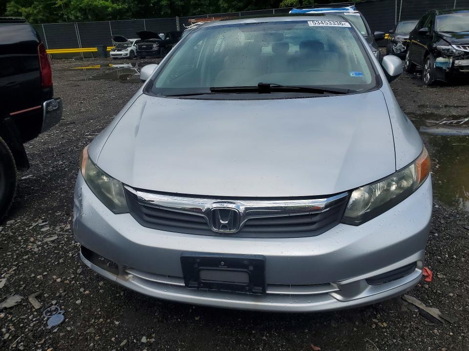 2012 Honda Civic მანქანა იყიდება აუქციონზე, vin: 2HGFB2F98CH536900, აუქციონის ნომერი: 53453336