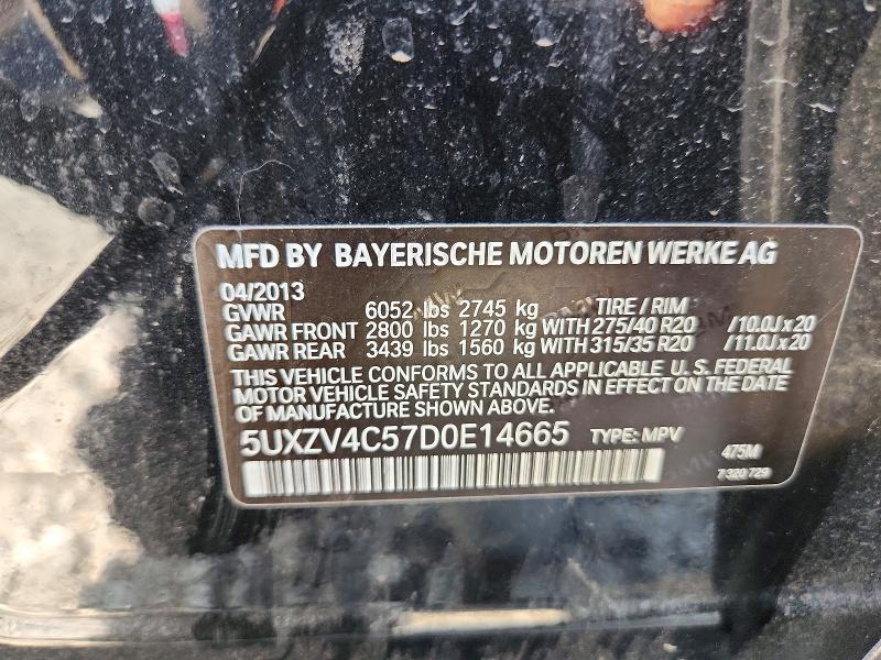 2013 Bmw X5 მანქანა იყიდება აუქციონზე, vin: 5UXZV4C57D0E14665, აუქციონის ნომერი: 53760536