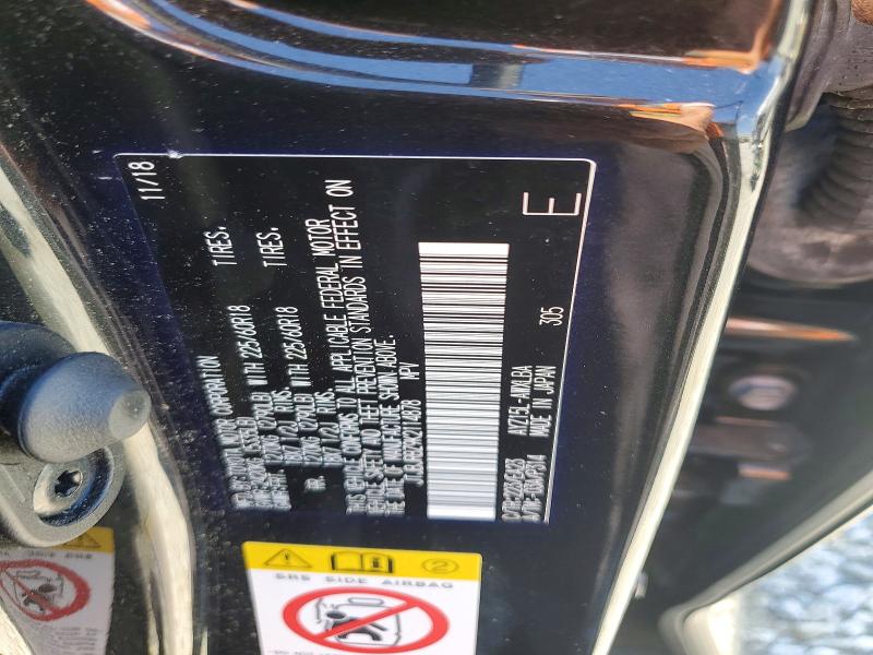 2019 Lexus Nx მანქანა იყიდება აუქციონზე, vin: JTJBJRBZ9K2114878, აუქციონის ნომერი: 53332266