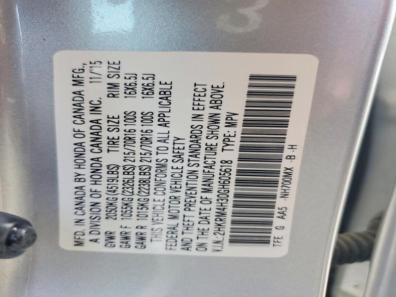 55167526 :رقم المزاد ، 2HKRM4H30GH605618 vin ، 2016 Honda Cr-v مزاد بيع