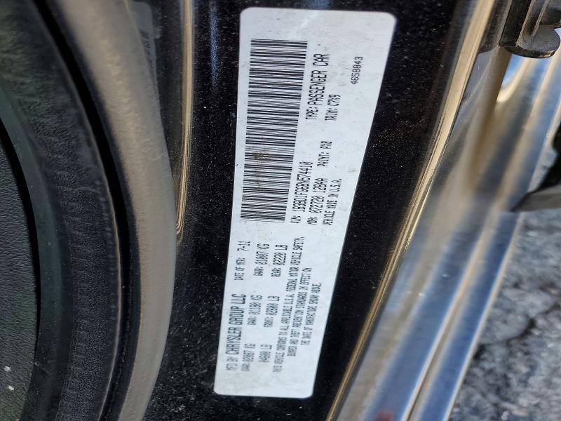 2011 Dodge Avenger მანქანა იყიდება აუქციონზე, vin: 1B3BD1FG6BN574410, აუქციონის ნომერი: 54007696