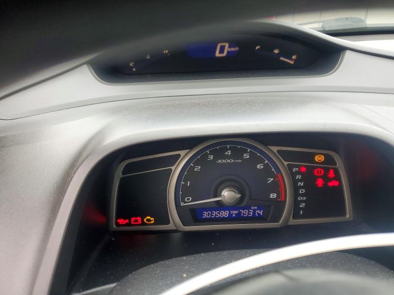 2008 Honda Civic მანქანა იყიდება აუქციონზე, vin: 2HGFA16488H026619, აუქციონის ნომერი: 54417126