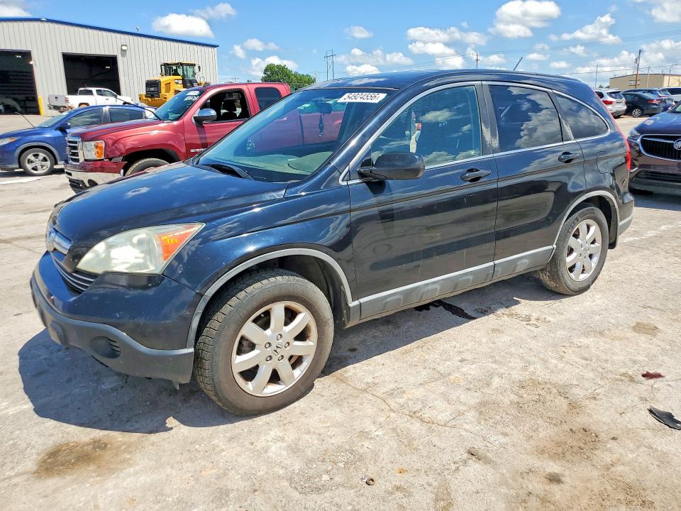 Продажа на аукционе авто 2007 Honda Crv Ex-l, vin: JHLRE38797C006435, номер лота: 54924556