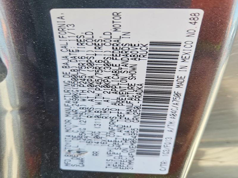 2014 Toyota Tacoma მანქანა იყიდება აუქციონზე, vin: 3TMMU4FNXEM064955, აუქციონის ნომერი: 51853986