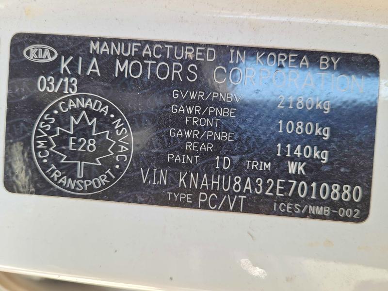 Продаж на аукціоні авто 2014 Kia Rondo, vin: KNAHU8A32E7010880, номер лоту: 53463896