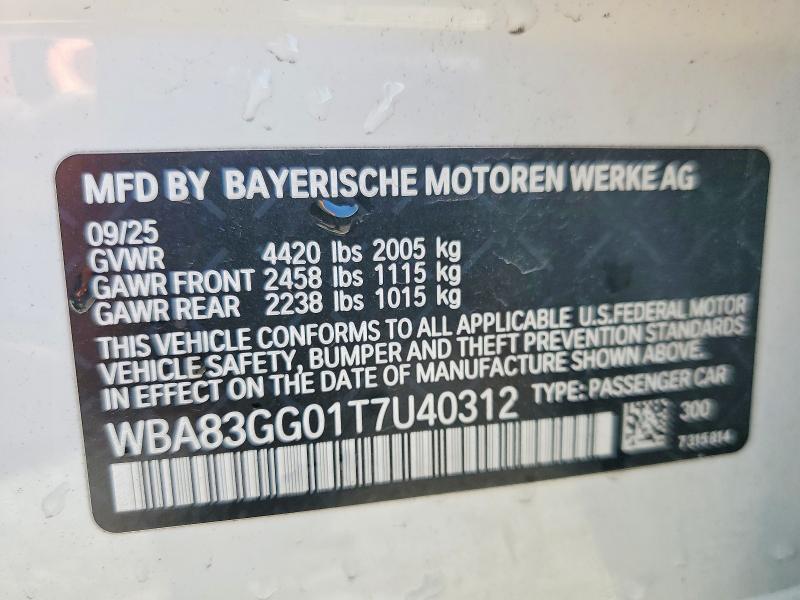 2026 Bmw 228 მანქანა იყიდება აუქციონზე, vin: WBA83GG01T7U40312, აუქციონის ნომერი: 51445726